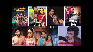 TOP 15 UNDERRATED MOST ROMANTICINDIAN SERIALSRomantic dramasfamily dramastop serial listr [upl. by Gyatt359]