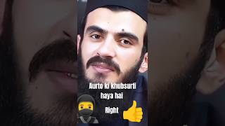 Aurto ki khubsurti haya me hoti hai islamicbayandeenibeyan shortvideotrending trueline 👍 [upl. by Jule]