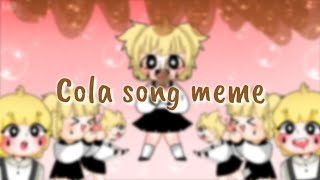 quot Cola song meme  빙봉팀 면접영상  6시간동안 그리고 편집한ㄱㅓ 합기억 [upl. by Akineg733]