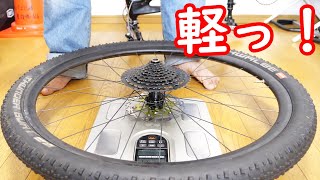 復活超軽量カーボンホイールの試乗 クロスカントリータイヤのSchwalbe Thunder Burtでひさびさの超軽量モードへ [upl. by Lordan]