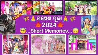 2024 Ganesh Puja Short Memories  Majhi World 🌍 Vlogs [upl. by Imis]