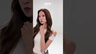 Yujin NPOP TAP HERE Challenge 👆🥰 241105 [upl. by Christiano]