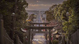 JPOP Playlist 사랑에서 이별까지 가을 멜로감성 자극하고 싶을 때 듣기 좋은 제이팝 사랑노래 플레이리스트💿 [upl. by Ycnalc]