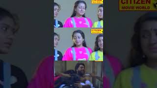 കൗരവർ മൂവി ക്ലൈമാക്സ്  Kauravar Scene  Mammootty  Thilakan  Murali  Malayalam Action Movies [upl. by Marielle]