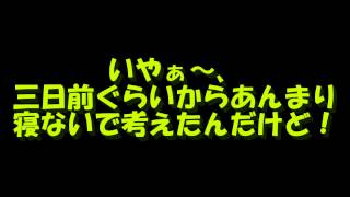 オホーツク網走PR映画サンプル（エミュー） [upl. by Mchugh]