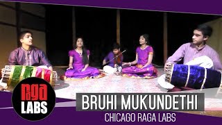 Bruhi Mukundethi  Tribute to MS Subbulakshmi  IndianRaga Chicago Advanced Labs [upl. by Nosnor]