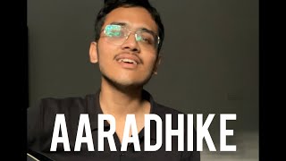 Aaradhike  Ambili  Guitar Cover  Pranav G Pai [upl. by Romo]