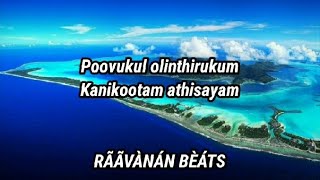 Poovukul olinthirukum song 8d with lyrics prasanth aiswarya rai movie  jeans [upl. by Ithsav]