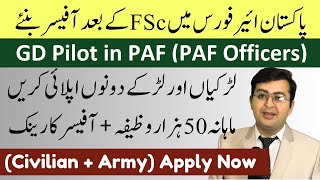 Join PAF as Officer after FSc  GD Pilot Course  GDP 2024 Induction in Pakistan Air Force [upl. by Riccio]