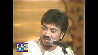 Honton Pe Kabhi Unke  Ustad Hamid Ali Khan Ghazal  Patiala Gharana  Pride of Performance Pakistan [upl. by Idnym]