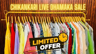 Live Sale Chikankari Sets Etc  1 Hour Flash Sale chikankari lakhnavi liveshopping livesale [upl. by Galasyn]