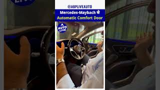 MercedesBenz Maybach EQS 680 के Automatic comfort doors  Auto Live [upl. by Burnaby]