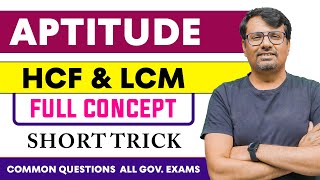 Aptitude  HCF and LCM  Aptitude Tricks  HCF ShortcutShort Tricks [upl. by Fulks216]