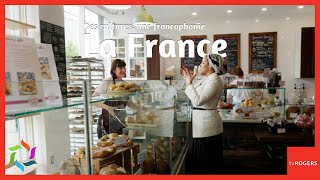 Des cultures une francophonie  La France [upl. by Nona]