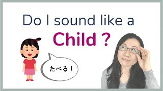 What is ます MASU Form  How to Use Japanese Verb [upl. by Eiramnerual]