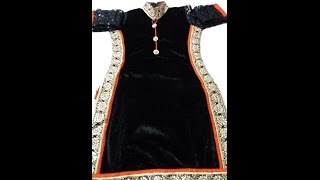 How to make a Designer Kameez in easy way DIY [upl. by Cletis]