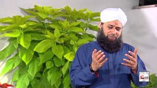 ALLAHUMMA SALLE ALAA  ALHAJJ MUHAMMAD OWAIS RAZA QADRI  OFFICIAL HD VIDEO  HITECH ISLAMIC NAAT [upl. by Namyh920]