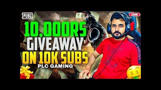 Pubg MObile Live UC AND CASH GIVEAWAY Thori MAsti Ho JAy PLC Gaming YT [upl. by Eivla]