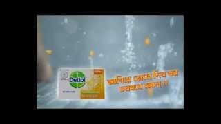 Dettol Reenergize [upl. by Tolliver670]