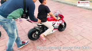 Ducati panigale pocket bike 50cc test ride [upl. by Autrey698]