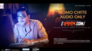 Hanumancom  Momo Chitte  Bengali Movie Song  Prosenjit Chatterjee  Sayani Palit [upl. by Aivato]