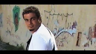 اعلان ﭬودافون و عمرو دياب الجديد [upl. by Apul381]