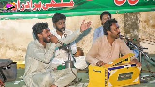 main Jana pardes  desi program Dera Malian mangowal Gujrat [upl. by Avin917]