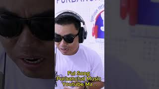 Bantawa Rai Song RAI POP RAP SONG 2YAWA CHHACHI By Sudesh Rai [upl. by Ahsenauj]