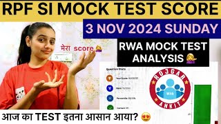 RPF SI RWA 3 NOV SUNDAY MOCK TEST Analysis🤯 MOCKTEST ANALYSIS rrb rpf [upl. by Bryanty]