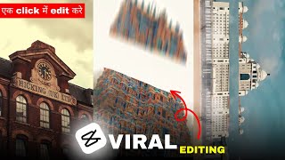 Edit Like This Types Trending Reels Editing  Capcut Video Editing  Lokesh Editing [upl. by Llerehc]