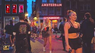 Amsterdam Red Light District Walking Tour [upl. by Harneen]