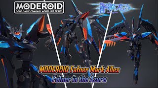 MODEROID Fafner Mark Alles  Fafner in the Azure [upl. by Duahsar]