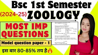 bsc 1st semester zoology most important question for 20242025 exam knowledge adda lion batch [upl. by Frymire478]