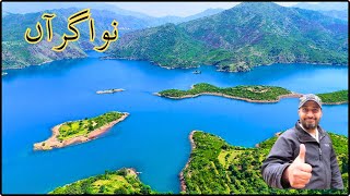 Nawangran Tarbela Lake  Beautiful picnic sites for families  150 km from Islamabad  Tarbela Dam [upl. by Forrer861]