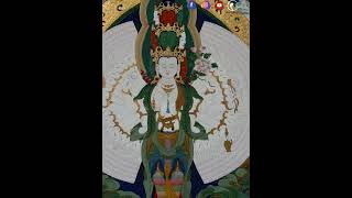 Avalokitesvara with Thousand Hands and Thousand Eyes art tibetan thangka painting national [upl. by Nea588]