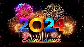 Bonne Année 2024 ღ Belle vidéo a offrir pour le nouvel an 2024 ღ Meilleurs Vœux 2024 ✨4K [upl. by Anegroeg]