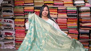 Pure Tissue Georgette Sarees  Mysore Saree Udyog [upl. by Severson]