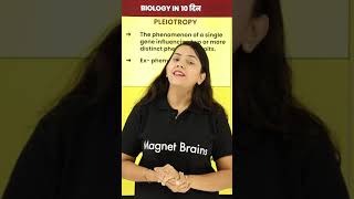 What Is Pleiotropy  Biology in 10 Days Shorts Magnetbrains [upl. by Aker]