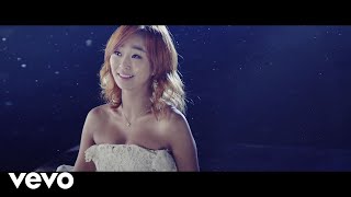 Hyolyn  다 잊어 From quot겨울왕국quotEnd Credit Version [upl. by Maleen]