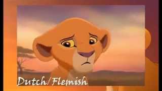 The Lion King 2  We Are One One Line Multilanguage [upl. by Ellekcir329]