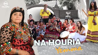 Na Houria Yemma clip vidéo 2022  Folklore Kabyle ناحورية [upl. by Peters]