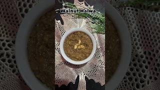 Ftafat Banne Wala Akhrot Ka Halwa😋 Akhrotkahalwa walnuthalwa [upl. by Joab]