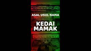 APA MAKSUD KEDAI MAMAK [upl. by Jesselyn660]