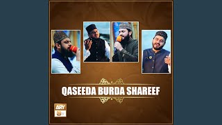 Qaseeda Burda Shareef [upl. by Schreib]