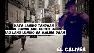 BIGFAMILLIAZ BUSY LANG official lyric video PROD by MrBeats [upl. by Lainey]