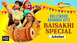 Baisakhi Special  Vaisakhi Special HD Songs 2023  Punjabi Hit Songs  Non Stop Video Jukebox [upl. by Ylrad]