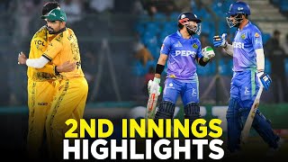 PSL 9  2nd Innings Highlights  Multan Sultans vs Peshawar Zalmi  Match 31  Qualifier  M2A1A [upl. by Atla]