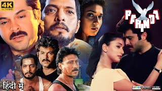 Parinda Full Movie  Anil Kapoor  Nana Patekar  Jackie Shroff Imtiyaz  Review amp Facts HD [upl. by Bannerman]