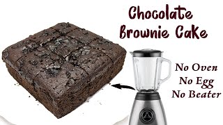 Brownie Cake [upl. by Aix]