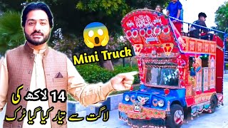 Truck Ride Li 😱  Jinah Park Rawalpindi  Bacho k Sath Fun Kiya 😍  Hasnainvibes01 [upl. by Ecnerret]